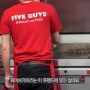 자 오늘은고기 Daum카페
