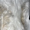 원주 떡 맛집 명절 선물 추천 대월떡집 콩쑥개떡