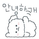 강릉료칸소돌향호 이미지