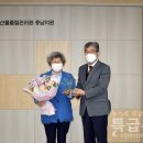 국립농산물 품질관리원 이미지