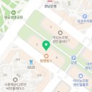 티나 세신샵 이미지