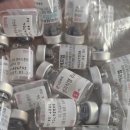 11620-19-19-1 | 이천마리나산부인과 과배란유도 비용 총정리 : 1~3차