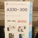 한국공항㈜제주지점 | [20251114] 책임 없는 쾌락(부산~다낭 왕복)