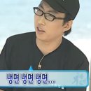 신대구막창 - 남동구 선수촌공원로23번길 6-1 | 신대구막창