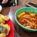 행복한떡볶이&김밥 이미지
