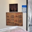 부산갈매기매운족발 이미지