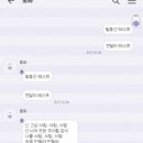 후르츠봉봉 이미지
