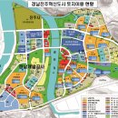 따스하리유치원 | 진주 혁신도시 학교(학군) 정보