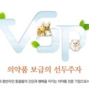 브이에스팜