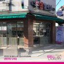 방배로18길 13-14 이미지