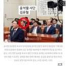 중앙세탁 뉴스프리존