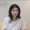 결혼과 이혼사이 성욱지혜 본 사람?? 이미지