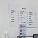 반포다방