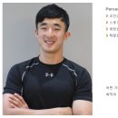 다함PT 이미지