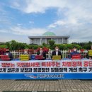 정문주유소 이미지