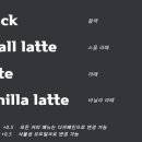 덕산커피 이미지
