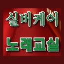 오산 실버케어센터 이미지