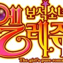 도그마지 엔터테인먼트 이미지