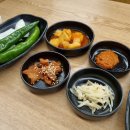 국내산흑염소전문점 이미지