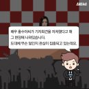 "가장 무서운 건 사람인 것 같아요" - 영화'멜리스'의 모티브가 된 실제사건 이미지