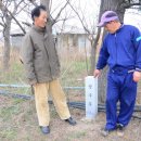 육대경로당 오마이뉴스