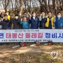 농협경제지주 종돈개량사업소 이미지