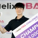 마이당구클럽 이미지