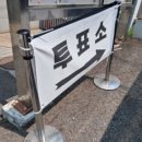 성산1동 주민센터 이미지