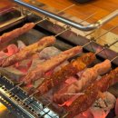 마라부 양꼬치