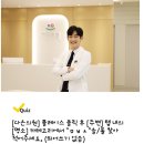 메이성형외과의원 이미지