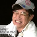 붕어의 신 이미지