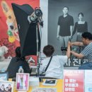 유어펫스토리 - 마포구 성미산로15길 40 | 유어펫스토리