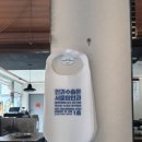 대림3동 주민센터 옆 | [공지] [청주맛집] 청주 가경동 주민야채곱창 방문 후기｜성안길 칭 재오픈 맛 그대로