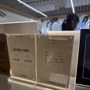 서우 | 준오헤어 연신내점 웨딩염색 후기✨ 서우부원장 염색 너무 만족