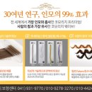 코모리치보령센터 이미지