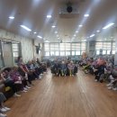 믿음경로당 이미지