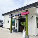 털래기수제비 | 파주심학산점 새로 생긴 주막보리밥 털레기수제비 다녀온 후기