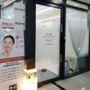 정원뷰티 올아름에스테틱 초롱꽃마을점 이미지