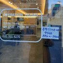 미스터남성커트 네이버블로그