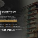 이우수산 이미지