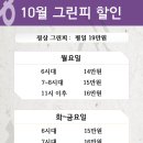 뉴서울 이미지
