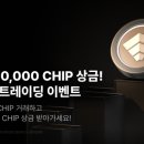 유에스디
