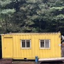 지리산녹차별펜션 | 산청 오스테이 글램핑n한옥펜션 솔직후기, 지리산뷰 보며 힐링 제대로!