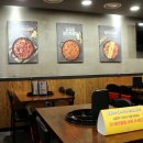 유가네닭갈비안양1번가점 이미지