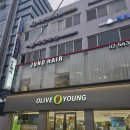 강남구 준오헤어JUNO HAIR 대치점 임혜지T 헤어컨설팅&허쉬컷 후기