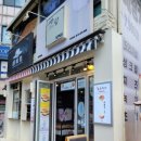 이공김밥 이미지