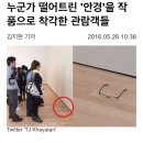 현대안경 네이버블로그