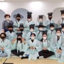 한계초등학교 이미지