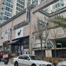 지비짐(GB GYM) 네이버블로그
