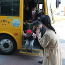 무주반디유치원 이미지